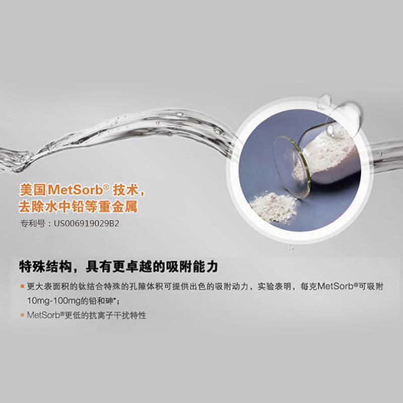 怡口(ECOWATER)厨下式家用直饮净水器无桶净水机升级机型830VC