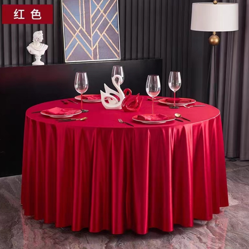 洁雅美 酒店宾馆自助餐厅桌布台布摆摊布圆桌布多功能台面垫布彩色台布圆形 4.7米