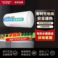 A.O.史密斯年轻时尚品牌-佳尼特 电热水器60升 储水式 家用 无地线可安装 速热节能CTE-60NB 金圭特护系统