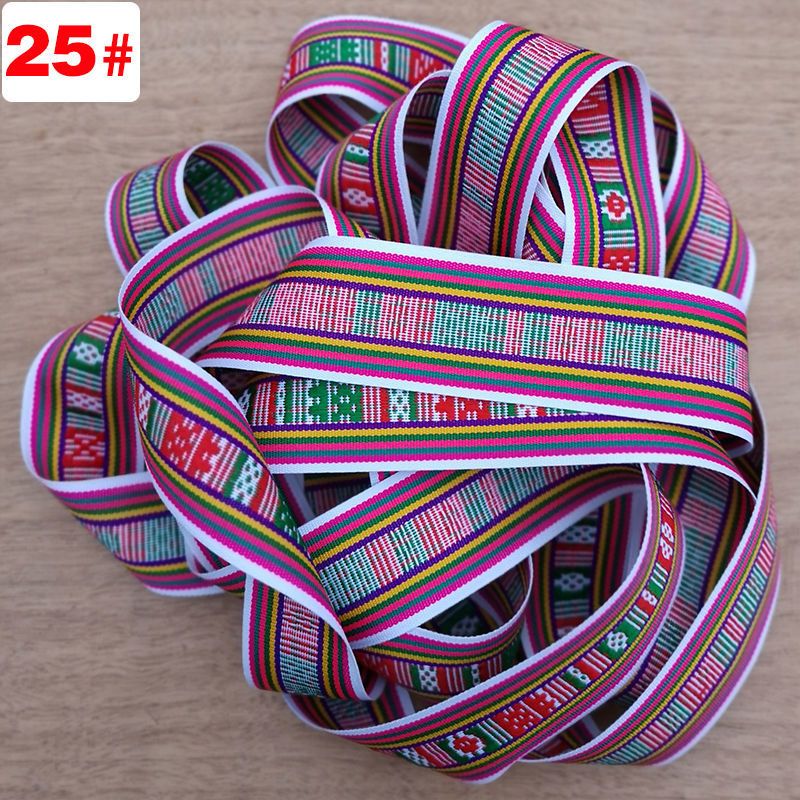 贵州背带子背扇带子传统背法带子新老式背带加长带子背带手背带索24号