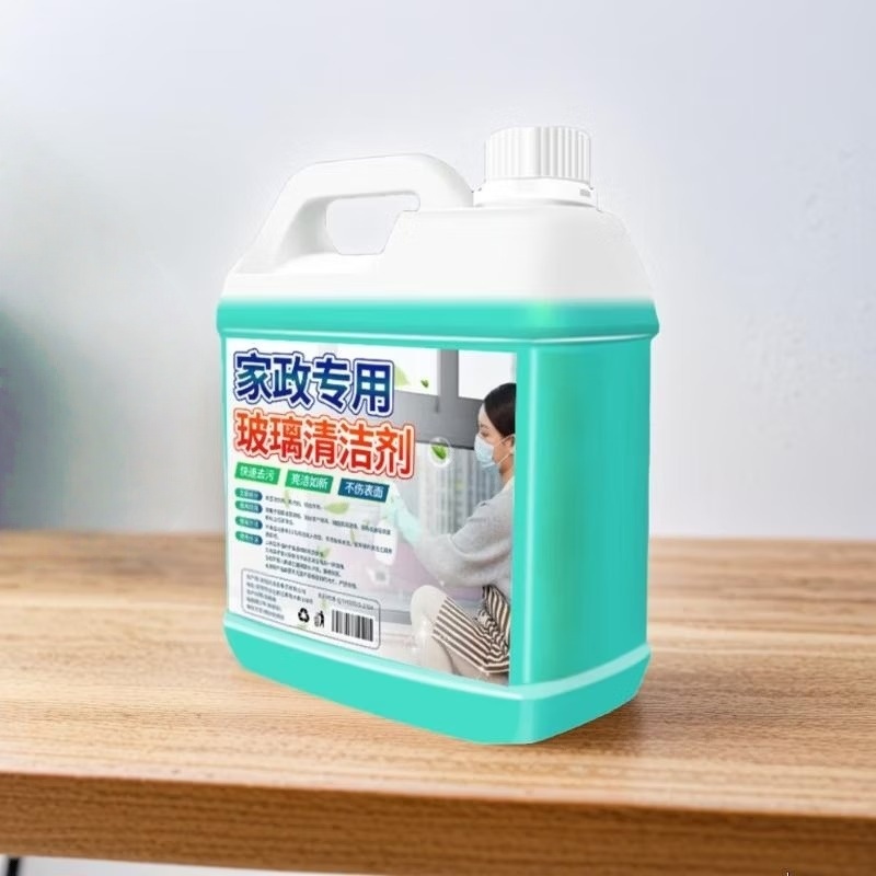 净佰俐玻璃清洁剂去油膜玻璃清洗剂玻璃水擦玻璃清洁剂浴室清洁剂神器 [5斤]高清大图