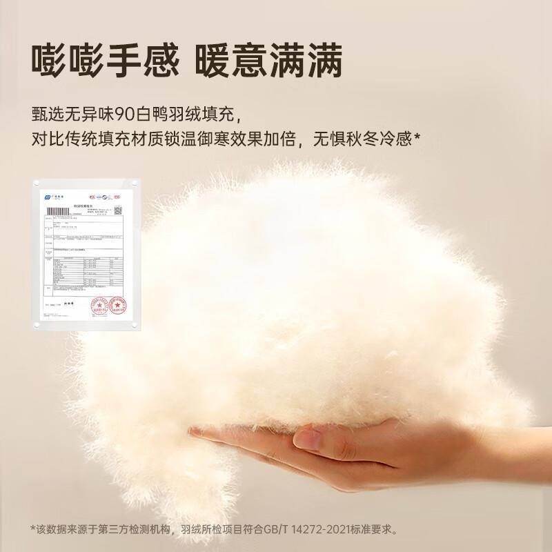 几素羽绒暖手袋无水热水袋充电暖手宝送老婆女友生日礼物女暖手神器 [米色5K毫安]90%鸭绒锁温+速热高清大图