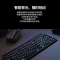 罗技(Logitech) MX KEYS无线蓝牙键盘可充电背光家用便携商务办公跨屏薄款高端鼠标