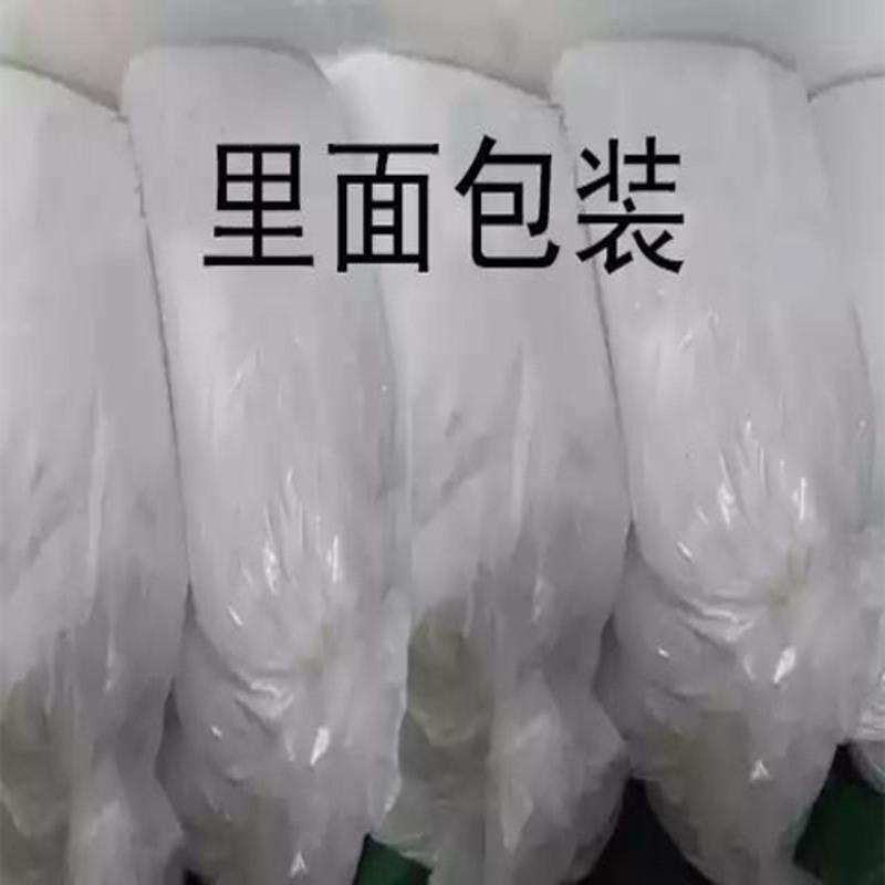 9斤薰衣草大袋散装洗衣粉低泡去污家庭装宾馆 9斤散装洗衣粉+150克