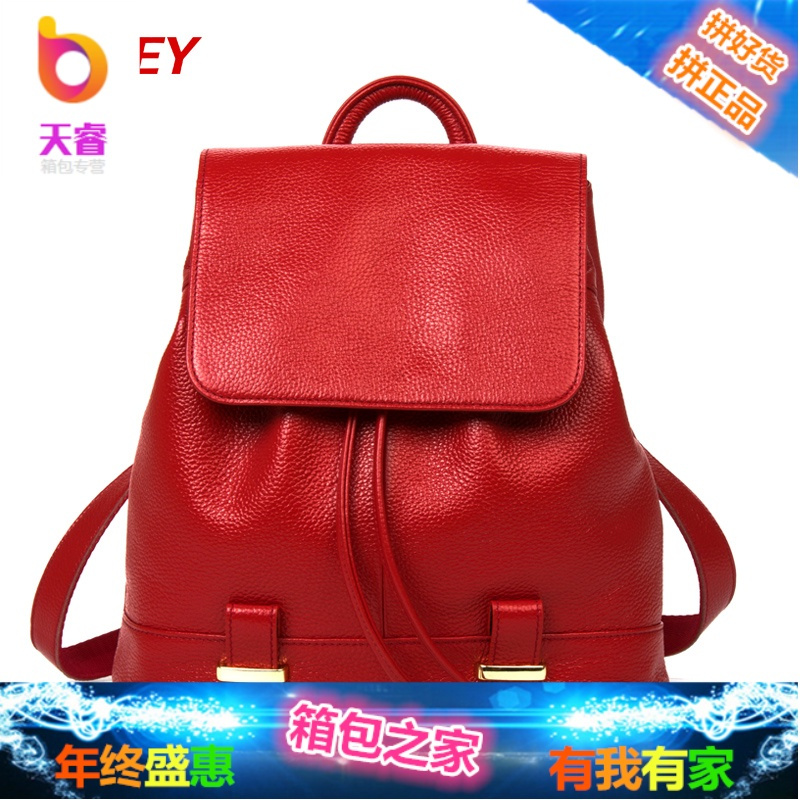 真皮双肩包女2018新款韩版百搭头层牛皮背包软皮女士时尚休闲包包