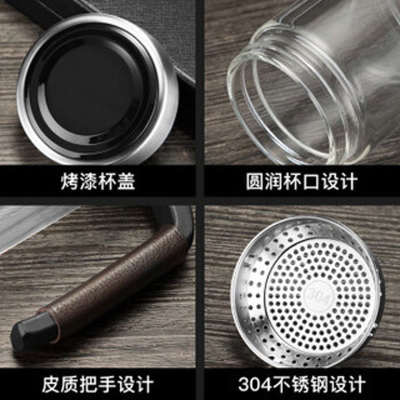 富光(FUGUANG) X1811-SH-500 双层玻璃杯