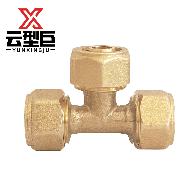 云型巨 铝塑管三通 铝塑管水管接头太阳能暖气片配件 20mm 个高清大图