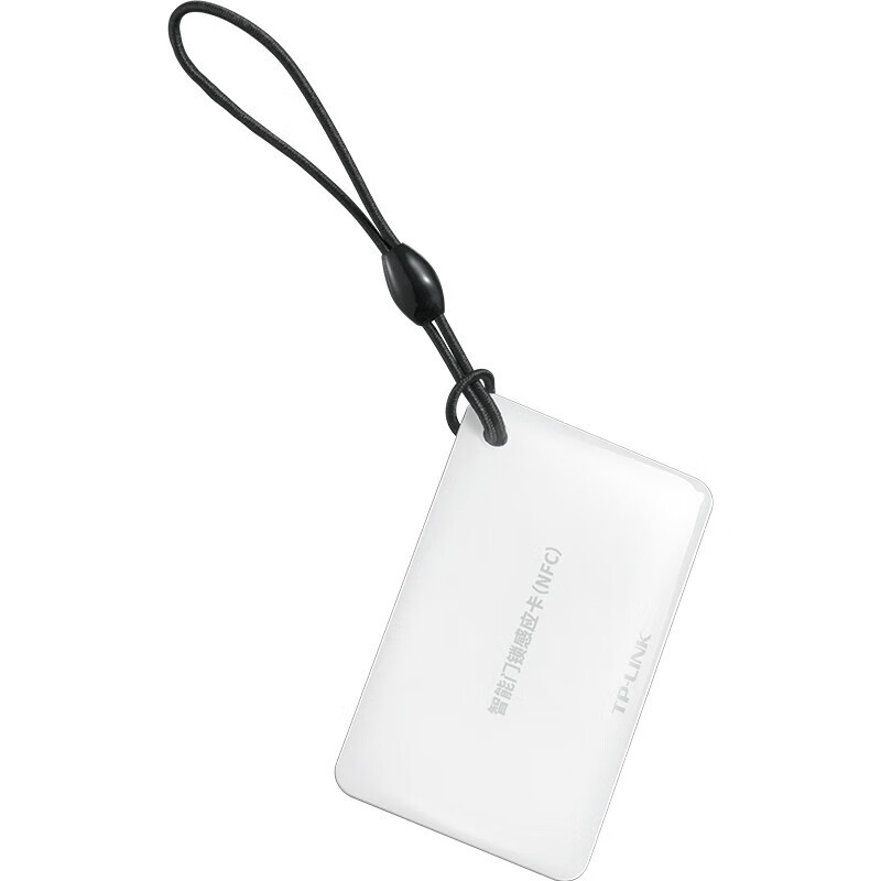 普联(TP-LINK)智能门锁用NFC卡 小巧便捷随身门卡 加密防复制(适配SL21/41/32/42)