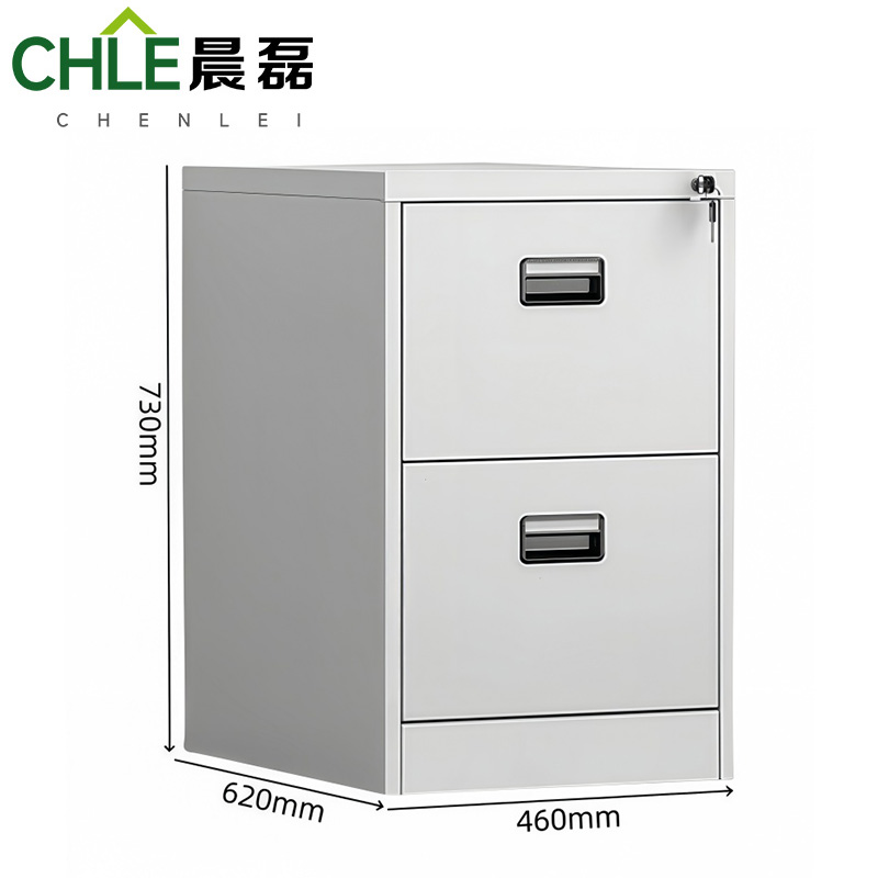 晨磊 抽屉柜 二斗灰白色 台高清大图