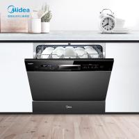 美的(Midea)8套 嵌入式 家用洗碗机 热风烘干 WiFi全智能 自动感应 烘存一体 全自动刷碗机X4