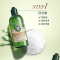 欧舒丹5合1草本菁纯强韧丰盈洗发露300ml 洗发水 清洁丰盈蓬松 改善毛躁 法国原装