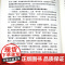 孙正聿哲学文集:哲学观研究 书籍