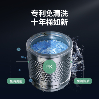 美的(Midea)8公斤免清洗 波轮洗衣机全自动 家用大容量 水电双宽 下排水 MB80V33B