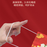[苏宁宜品]贺新年一次性防护口罩 多种款式选择