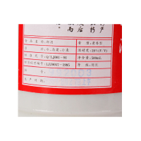 歌德老酒行 陈年老酒 郎酒 90年代后期 39度 500ml