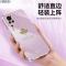 VMONNvivox60手机壳网红女款枫叶x60pro+直边电镀硅胶软壳VIVOx60pro保护套潮牌男款曲屏情侣镜