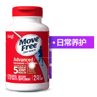旭福Schiff Move Free维骨力氨糖软骨素加钙片氨基葡萄糖骨胶原蛋白中老年成人补钙保护关节宝红瓶170粒/瓶