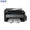 爱普生（EPSON）M205 黑白无线一体机 墨仓式中的“商务仓