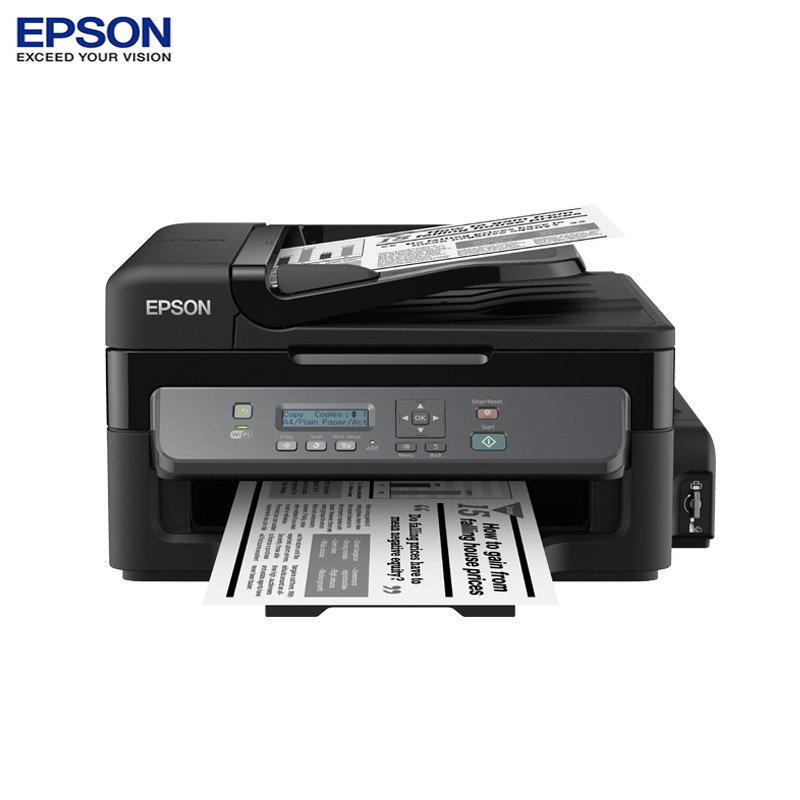 爱普生（EPSON）M205 黑白无线一体机 墨仓式中的“商务仓