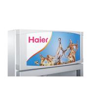 海尔(Haier)SC-240商流冷柜立式冷藏柜保鲜展示冷柜啤酒饮料冰柜立式单门冰柜展示柜