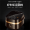 美的(Midea)电饭煲 IH立体加热九曲焖香蒸汽阀钛金鼎釜4L电饭煲 FS4006 IH/九曲焖香蒸汽阀