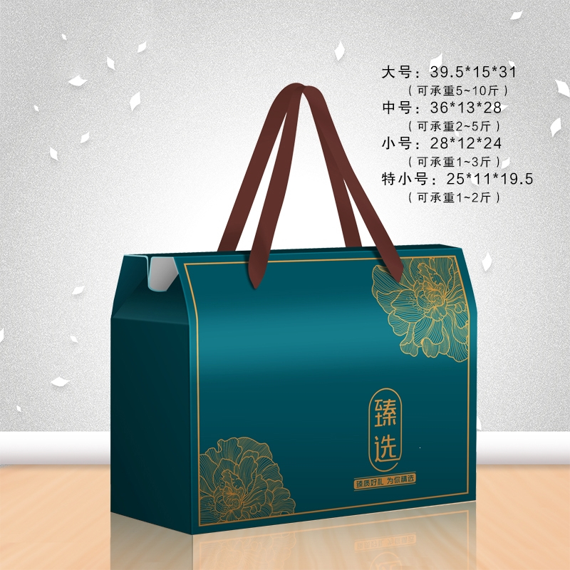 春节年货包装盒定制通用干果红枣时光旧巷水果熟食烘焙糕点酒店礼品盒