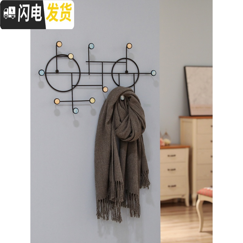 三维工匠挂衣架衣服帽壁挂墙上挂钩创意玄关金属免打孔墙壁北欧进挂衣钩 大号17钩。黑[配置物架](送免打孔螺丝+膨胀螺丝)高清大图