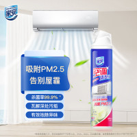 家安HomeAejis强力无线吸尘器X89超大容量持久续航轻巧便携高效除尘