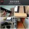 加厚电脑桌键盘滑轨28CM导轨托底二节滑轨 抽屉道轨12寸-14寸滑道 12寸[可拆款]配螺丝+螺丝刀