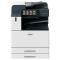 富士施乐(Fuji Xerox) AP4570CPS (2T) 高速复印机 A3黑白高速激光双面扫描复印机