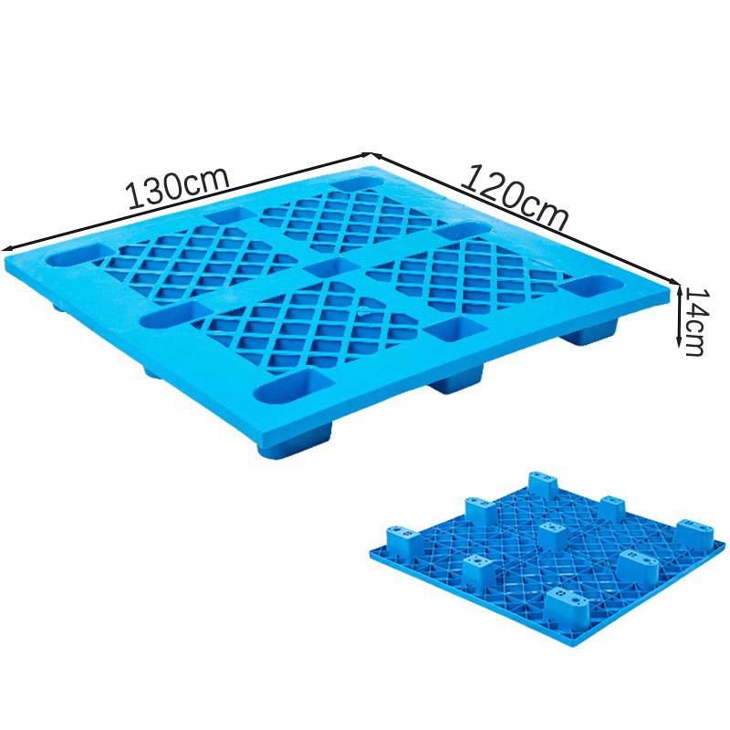 指臣托盘130*120*14cm个高清大图