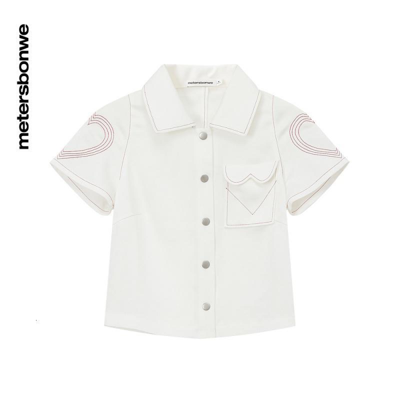 [1件3折价:69]美特斯邦威白色短袖衬衫女百搭夏季时尚心形车线女士上衣
