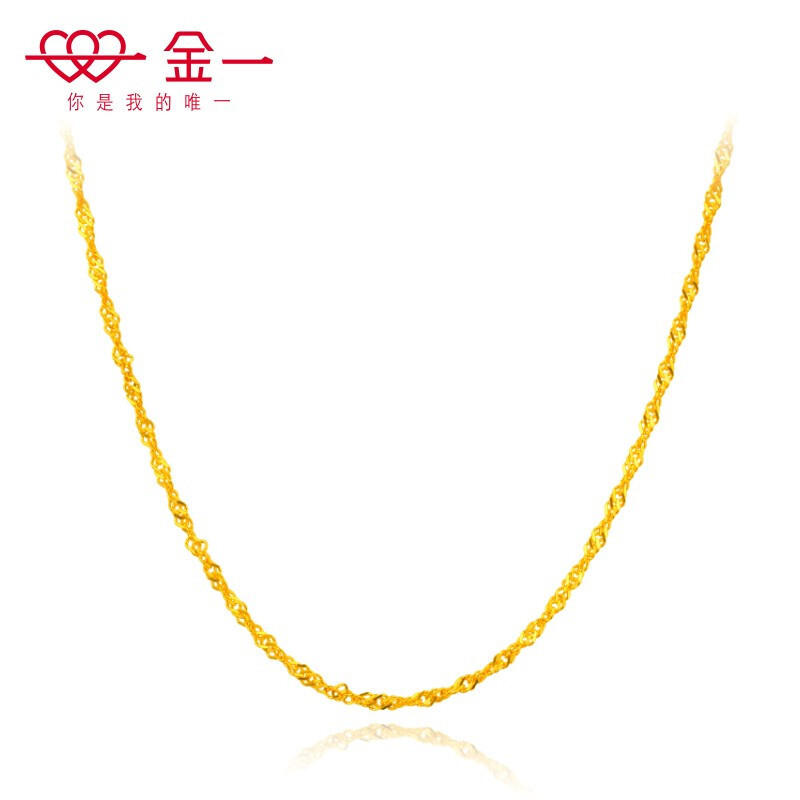 金一 足金简约金项链女款素链 计价 2.78