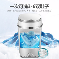 奥克斯（AUX）2.6KG 家用小型迷你半自动洗鞋机 洗衣洗鞋两用机 家用刷鞋器抖音同款洗鞋神器 XPB26-608