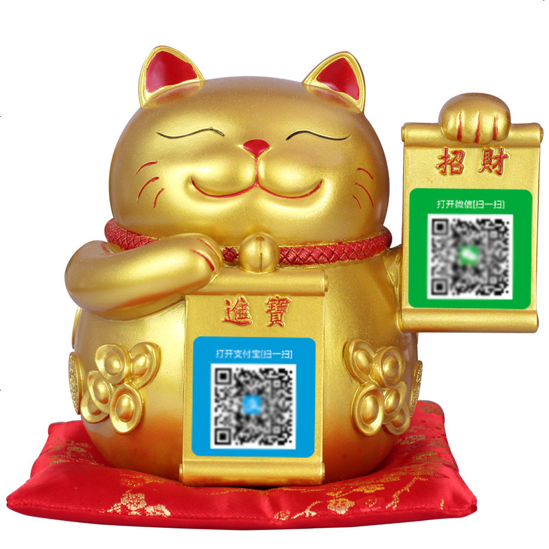 招财猫摆件开业店铺创意礼品收银台二维码收款蓝牙音箱语音播报器
