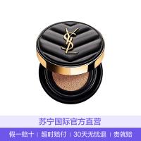 [羽毛墨水气垫]YSL圣罗兰明彩轻垫粉底液#10象牙白色 14g 遮瑕防晒