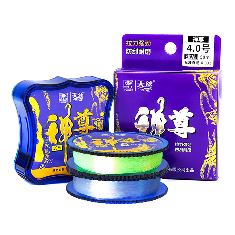 钓鱼王鱼线禅尊进口原丝主线子线超柔软强拉力尼龙线钓鱼线黑坑竞技线大物钓竿线高清大图