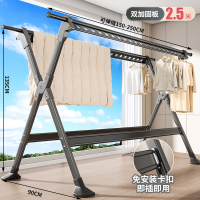 邦云晾衣架落地家用阳台 枪灰色【1.5-2.5m伸缩】加高加长+防风脚垫