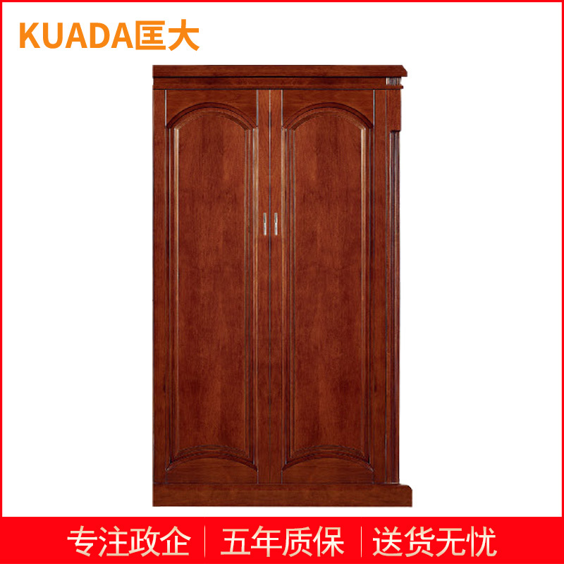 匡大 油漆1.1米2门文件柜储物柜KD-B3601B