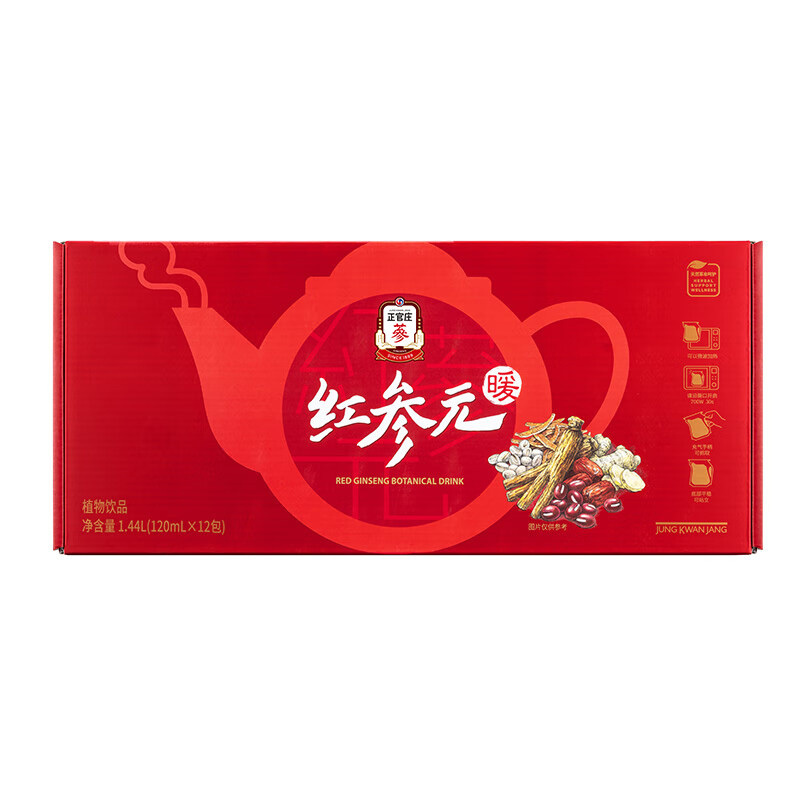 正官庄养生礼盒红参元暖120ml*12包植物草本配比