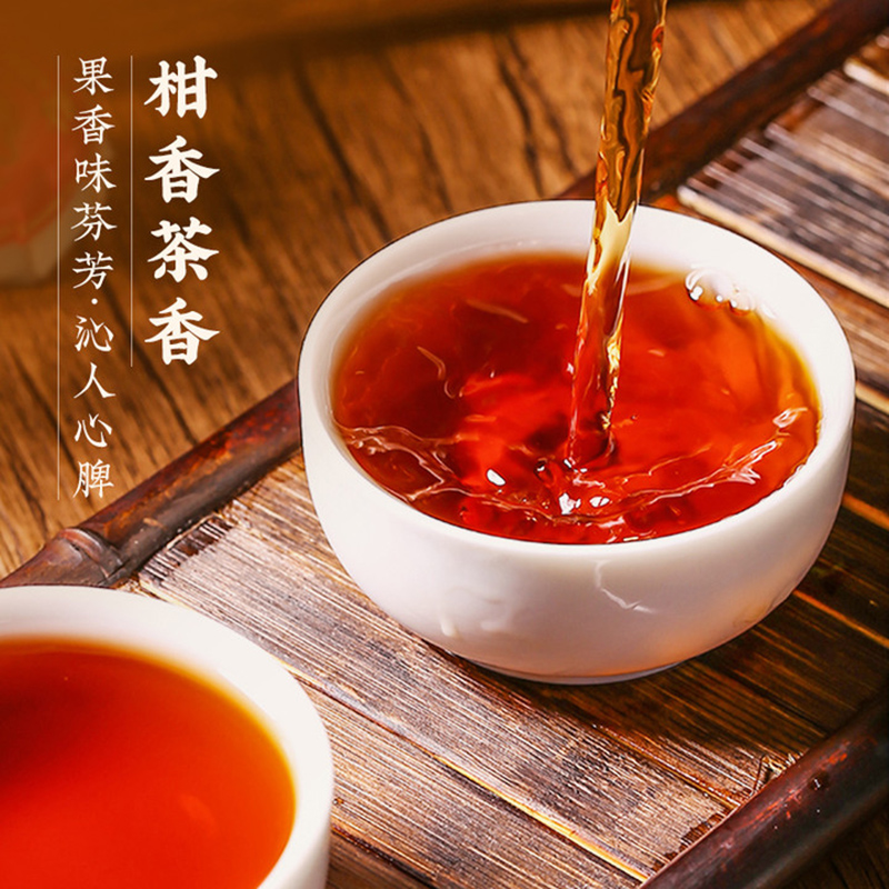 茶馬世家合韵小青柑礼盒150g高清大图
