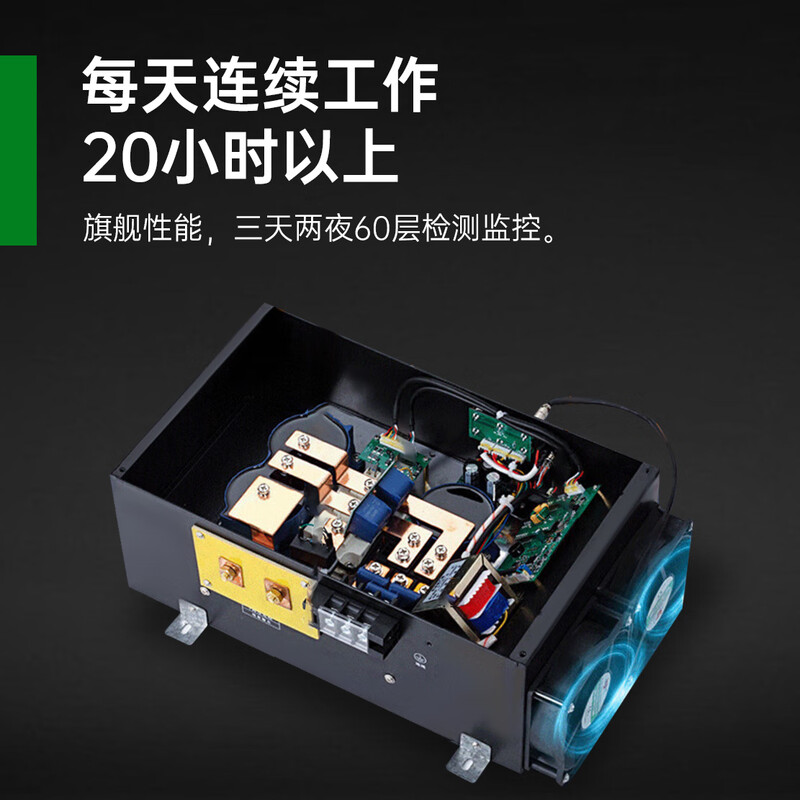 意黛斯(YIDAISI) 立式商用电磁扒炉 铁板烧手抓饼西厨设备 电磁电热立式平扒炉铁板烧柜式电扒炉 YDS-12PLS高清大图