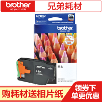 兄弟（brother）400墨盒适用J430W/J825DW/5910DW