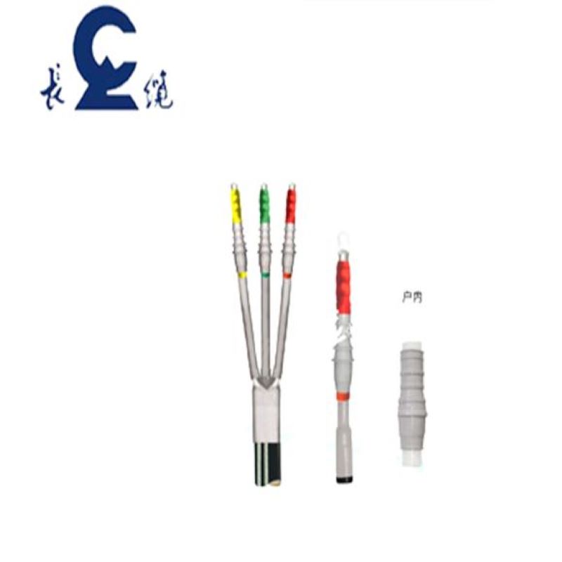 四芯冷缩终端头 LS-1KV/4.4(300-400)高清大图