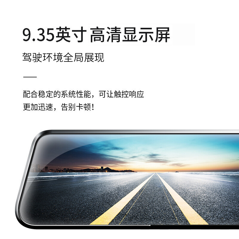 360行车记录仪M320Pro 2K高清夜视前后双录全屏触摸屏流媒体后视镜 128G存储