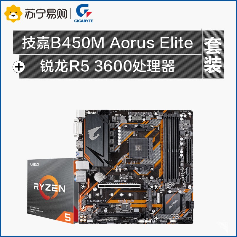 微星msimagz490tomahawk战斧导弹主板