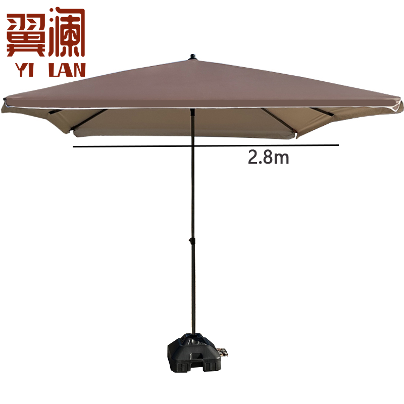 翼澜 遮阳伞 2.8米 把