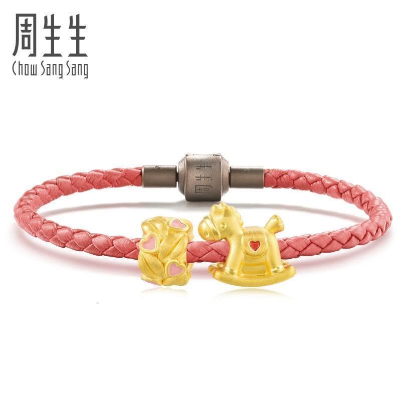 専用　2個セット　周生生　Chow Sang Sang 金　ブレスレット　2 専用 2個セット 周生生 Chow Sang Sang 金 ブレスレット 2