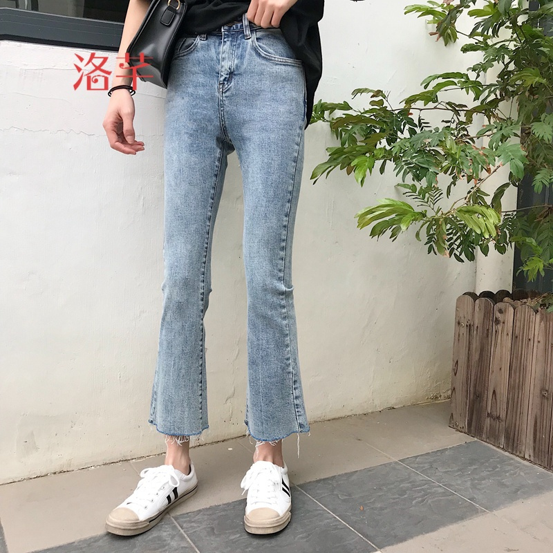洛芊春季2018新款韩版高腰修身显瘦毛边牛仔裤女百搭蓝色九分微喇裤