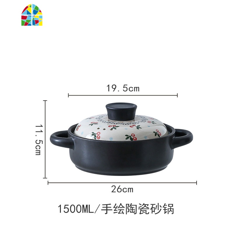 砂锅炖锅家用陶瓷煮粥小沙锅汤锅耐高温燃气明火煲仔饭煲汤锅 FENGHOU 蓝色手绘砂锅（2.5升）